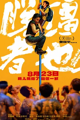 亚洲区精品久久一区二区三区